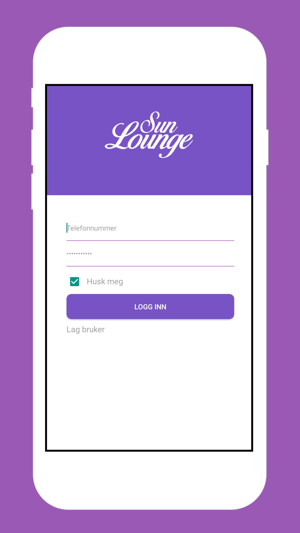 Sun Lounge(圖1)-速報App