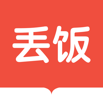 丟飯手冊 App Store Review Aso Revenue Downloads Appfollow