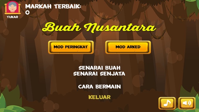 Buah Nusantara(圖3)-速報App