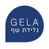 Gela