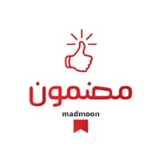 مضمون