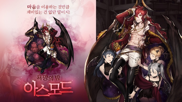 턴제 RPG – 브라운더스트 screenshot-3