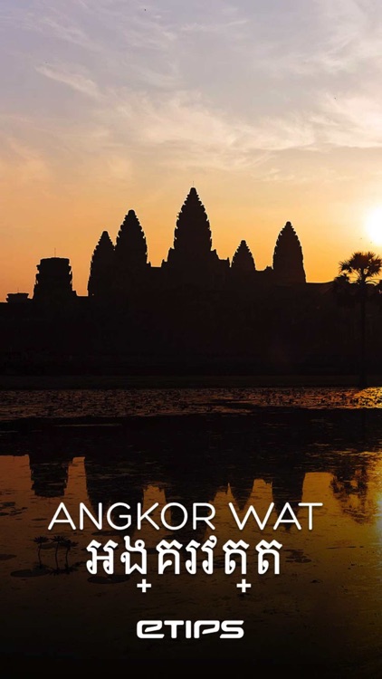 Angkor Wat Archaeological Park