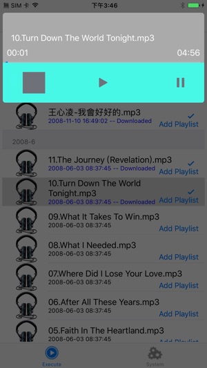 MySkyMusic(圖1)-速報App