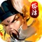 Kill enemies as quickly as possible when they appear, and there are weapons waiting to be unlocked