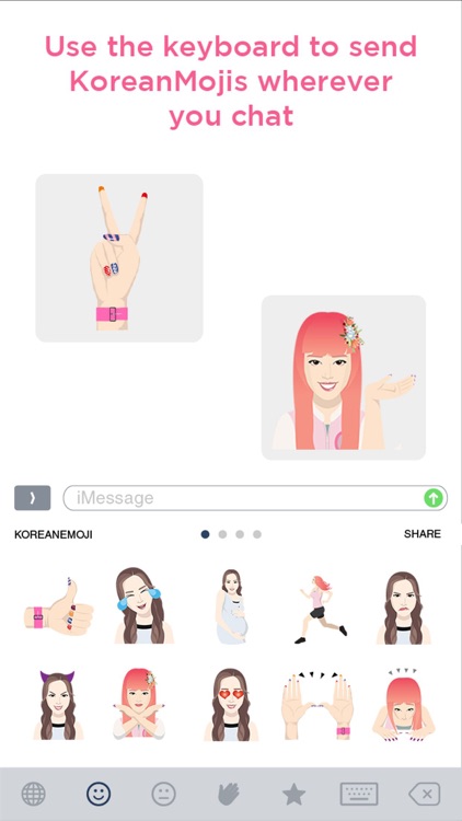 K-Pop Moji