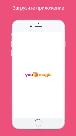 YouMagic +(圖1)-速報App