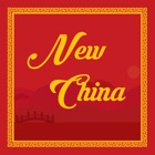 New China Providence