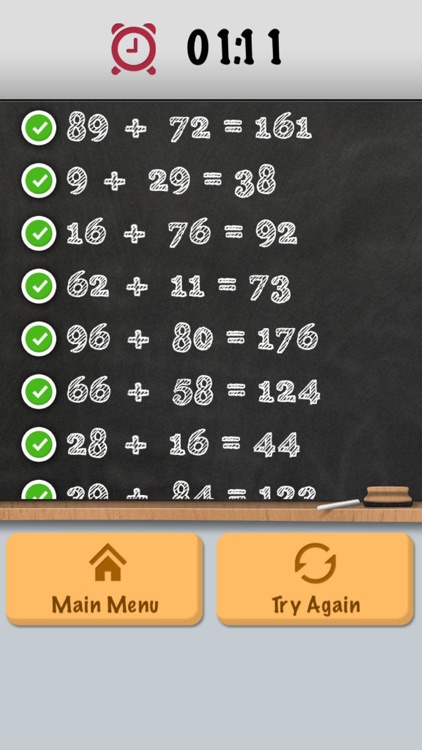 Basic Math With Smarty screenshot-3