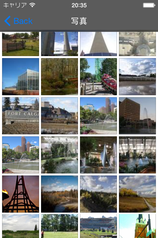 Calgary Travel Guide Offline screenshot 2