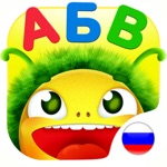 Буквонямки азбука-букварь АБВ