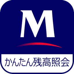 みずほ銀行 かんたん残高照会アプリ By Mizuho Bank Ltd