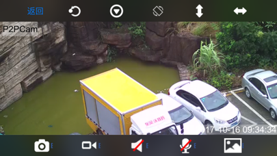 Screenshot #2 pour WinBook Pro