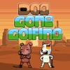 DOG GONE GOLFING - iPhoneアプリ
