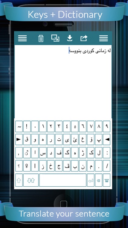 Kurd Eng Dictionary + Keys