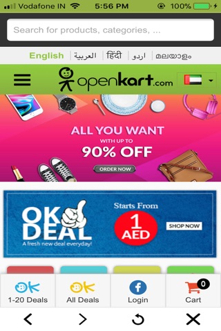 Openkart screenshot 3