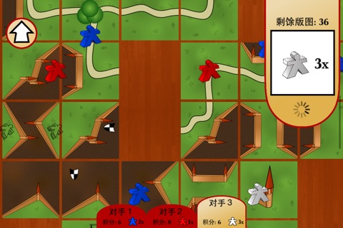 Carcassonne Board Game screenshot 4