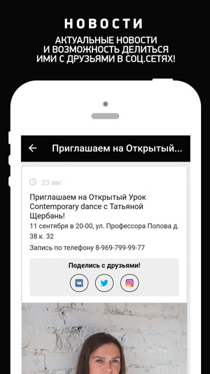 UDC by Artemy Manukian(圖5)-速報App