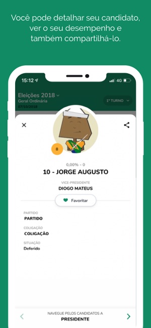 Resultados(圖3)-速報App