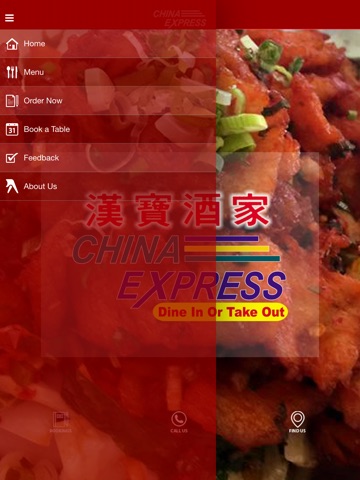 China Express App screenshot 2