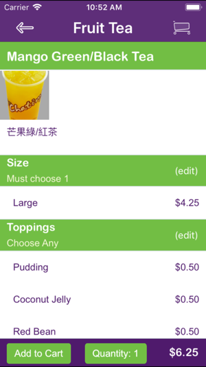 Chatime MD(圖3)-速報App