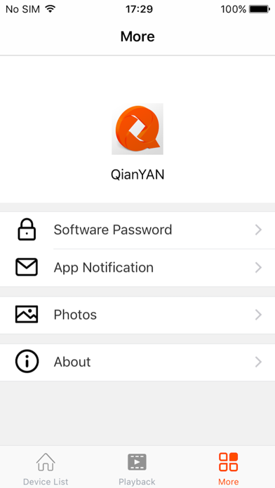 QianYAN screenshot 4