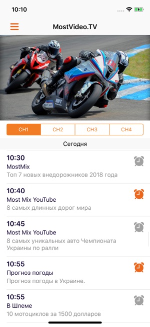 MostVideo.TV