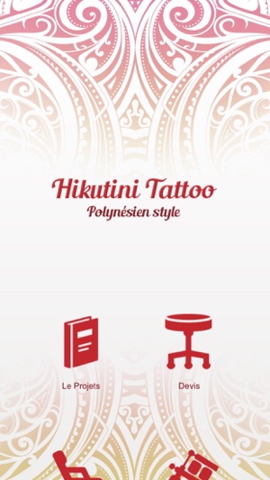 Hikutini Tattoo(圖1)-速報App