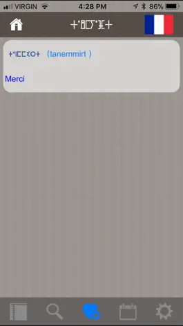 Game screenshot Amawal Dictionnaire hack