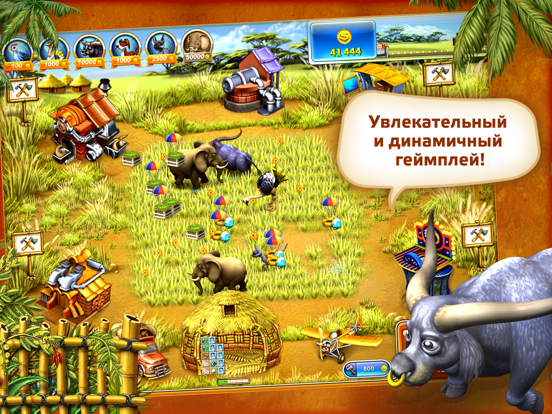 Игра Farm Frenzy 3 MadagascarHDFree