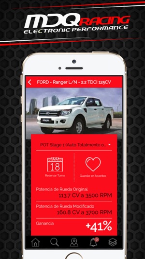 MDQRacing(圖3)-速報App