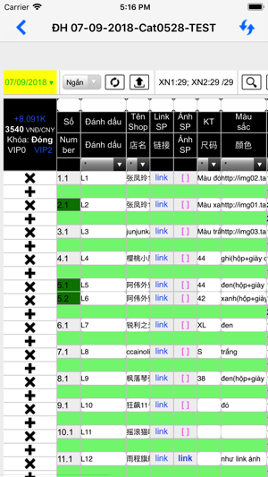 BaoDom Order(圖5)-速報App