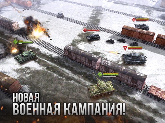 Armor Age: Tank Wars на iPad