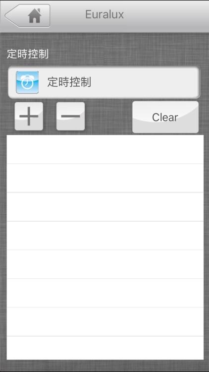 Clever Light Ble screenshot-4