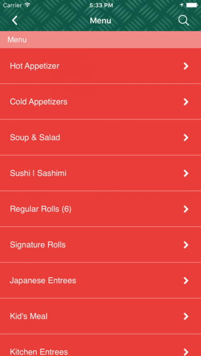 Sushi Train Romeoville screenshot 3