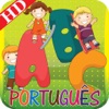 Portuguese ABC alphabets book