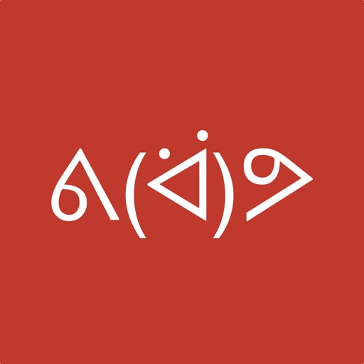 SmileyKey Pro
