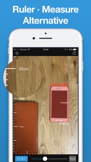 SizeCamera Measure Alternative(圖2)-速報App