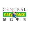 CentralRatRace - 3D AR Colouring Game