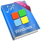 Top 39 Education Apps Like Learning for Windows 7 آموزش به زبان فارسی - Best Alternatives