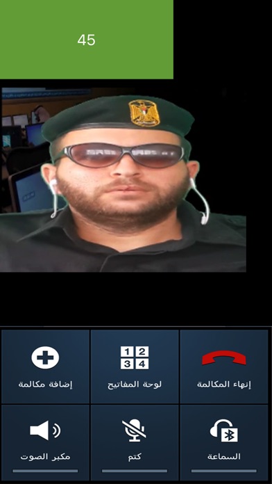 شرطة الاطفال فيديو screenshot 2