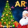 Christmas AR Tree