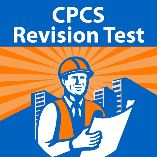 CPCS Revision Test