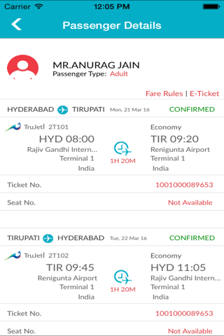 Trujet screenshot 3