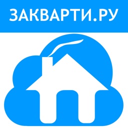 Заквартиру