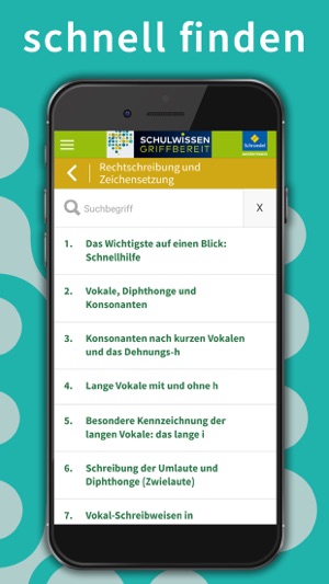 Schulwissen griffbereit(圖2)-速報App