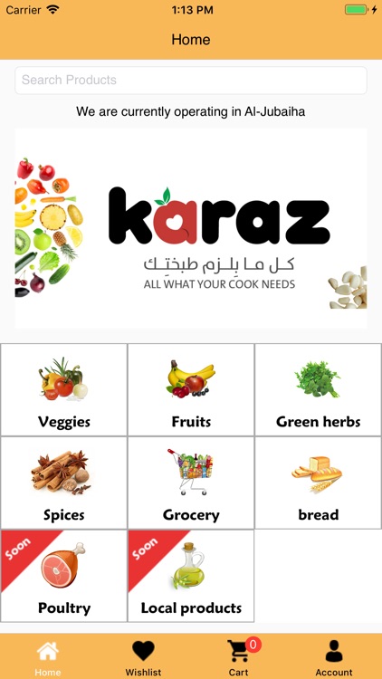 Karaz - كرز