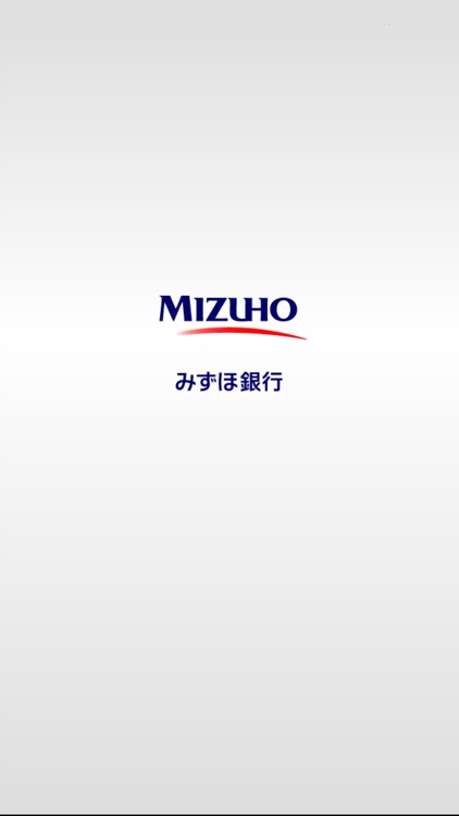 みずほ銀行 みずほダイレクトアプリ