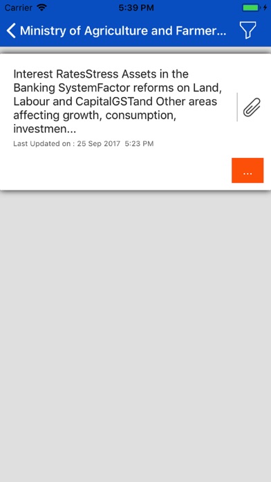 CII Policy Updates screenshot 4