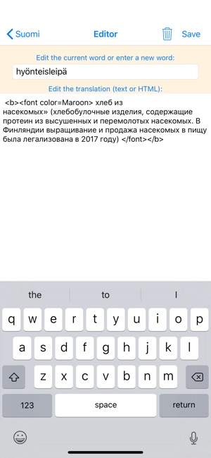 Finnish-Russian Dict and Guide(圖5)-速報App